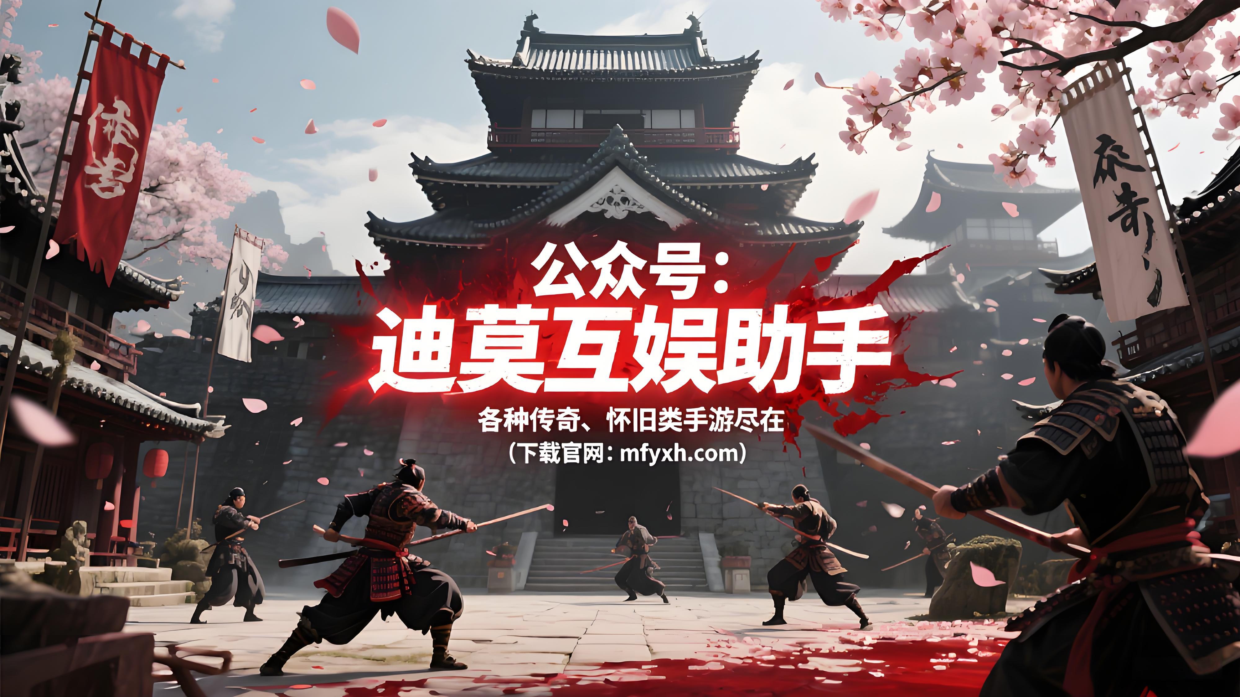 《魔力宝贝回忆之魔法之巅》：突破常规，引领回合制手游新风向(图1)