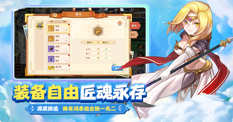 轮播图