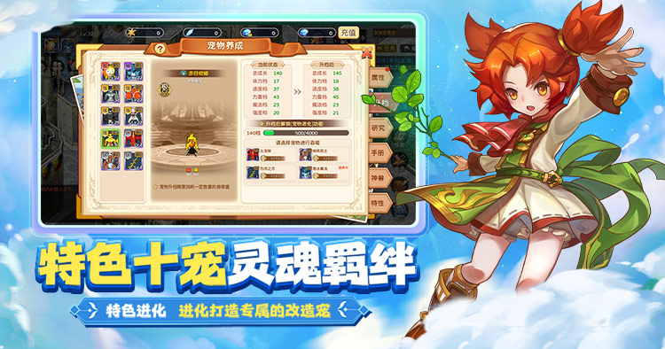 轮播图