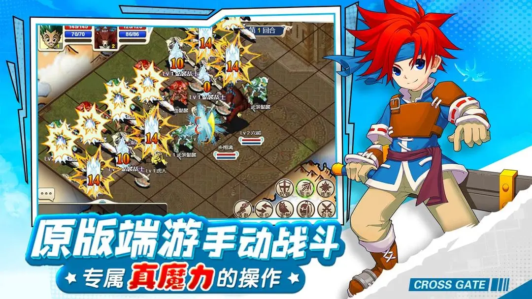 ​​《十宠闹法兰：当经典回合制遇上"动物园大作战"是一种怎样的体验？》​(图3)